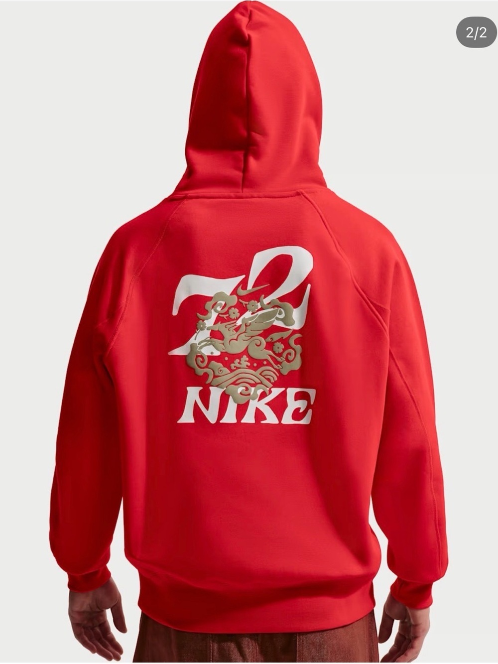 Nike Fleece “Year of the Horse” Hoodie with White & Gold Winged Swoosh, Large